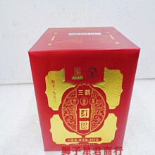 QFAYbdչ4002017ꐻݲSڲ