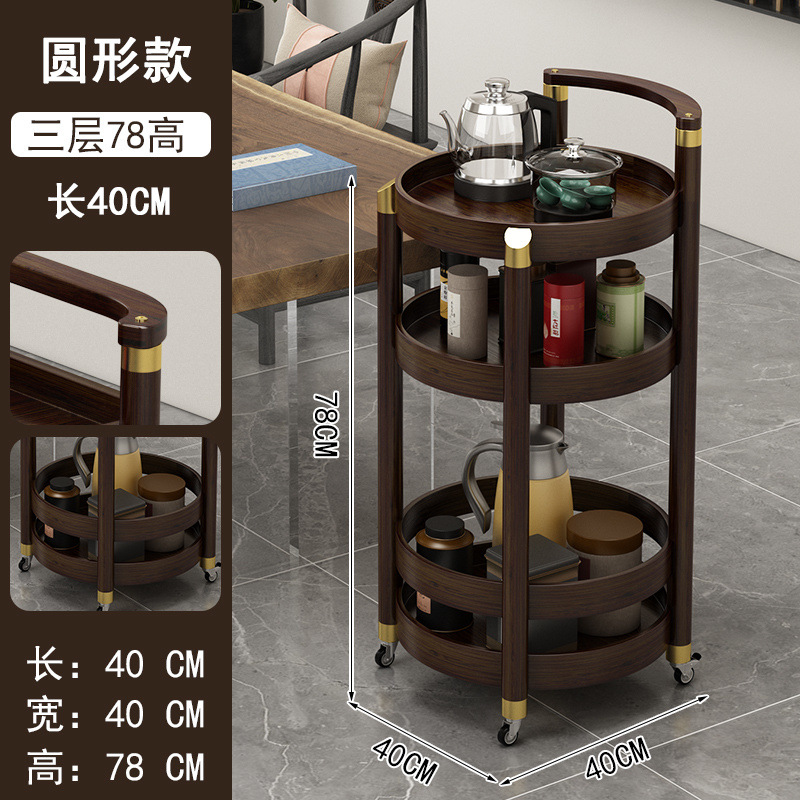 Mesa de té móvil, carrito móvil, mesa de té cuadrada ovalada redonda multicapa, varios lados de bambú, nuevo estilo chino