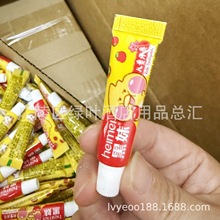 ���Ã�ͯ����5g��ݮ�e�^�ͷ�����Ʒ�坍�Ƶ�һ��������С֧��E18