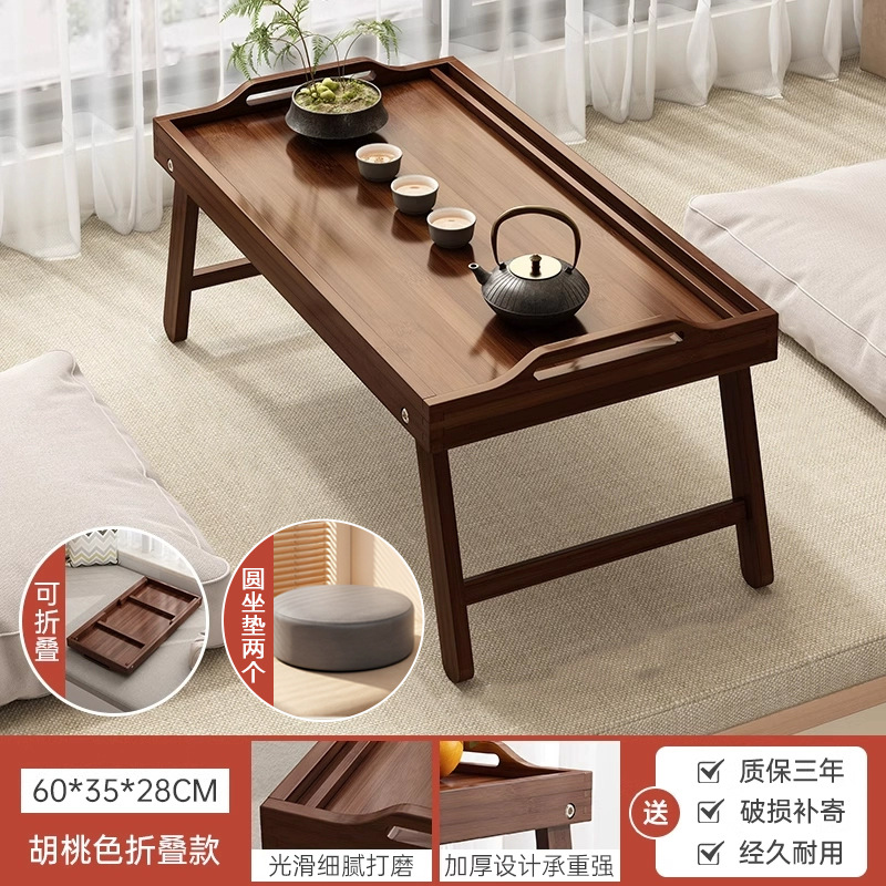 Ventana salediza mesa de centro pequeña de tres piezas dormitorio mesa de tatami plegable simple 2025 nueva mesa baja japonesa sentada