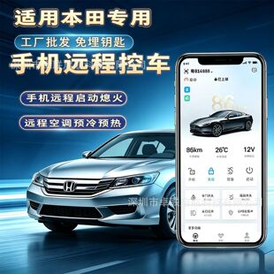 �m��춱�����܇���b�֙C��܇�h�̆��ӿ��{�{���o耳��M�딵��耳�