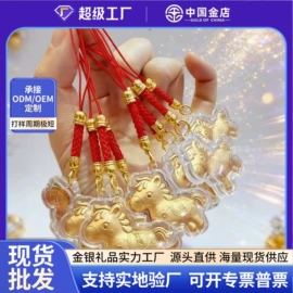 金属工艺品;黄金项饰;黄金手饰