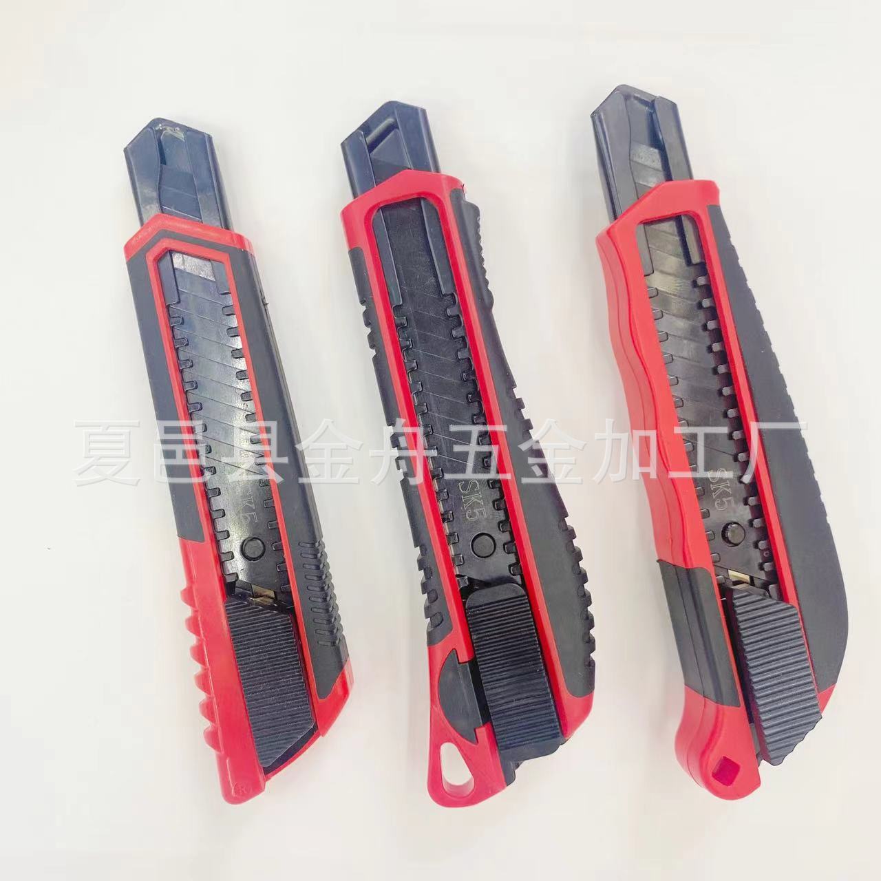 18mm大号包胶美工刀多功能墙纸刀裁纸刀介刀工具刀割刀