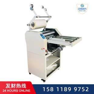390A/520A/650A digital oil heating laminating machine with winding photo digital laminating machine with slitting