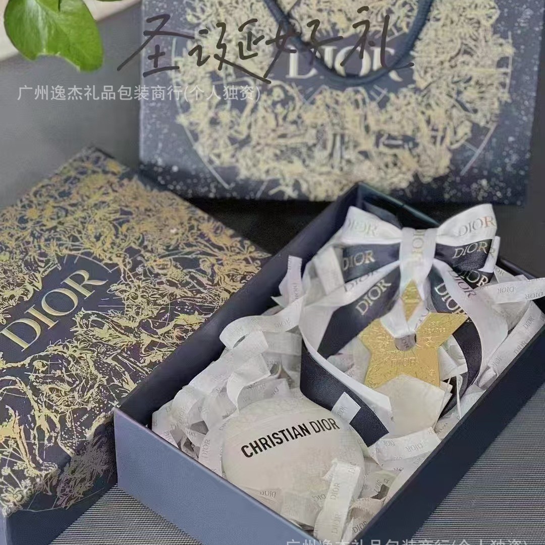 迪花漾香水蓝金礼品盒礼袋口红包装盒手提袋真我小样礼盒