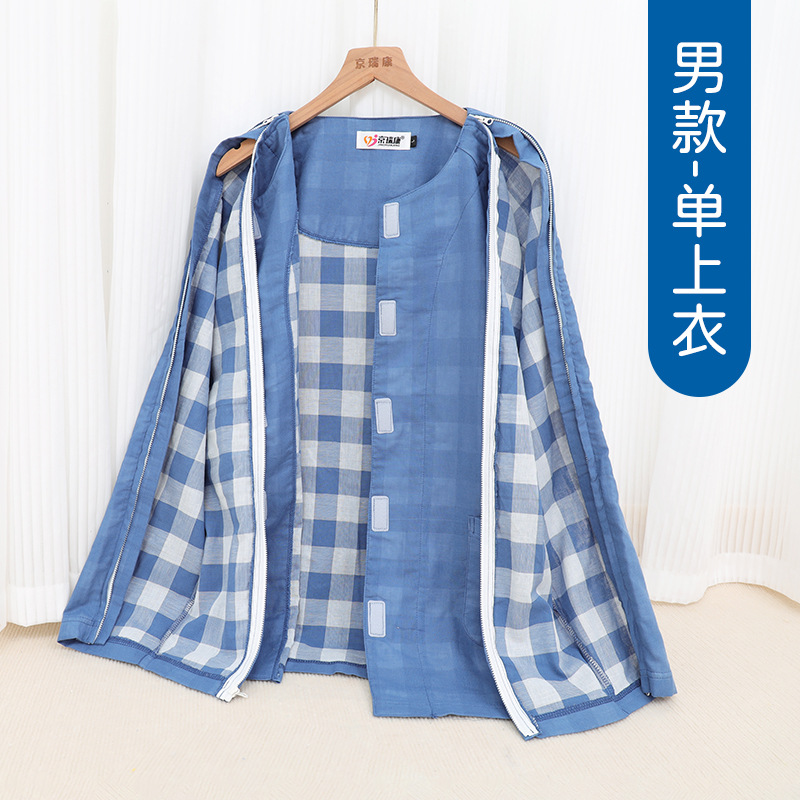 Doble hilo de algodón puro tipo abierto fácil de quitar la enfermedad ropa de cuidado de la fractura ropa a largo plazo postrado en cama paralizado ancianos pijamas verano