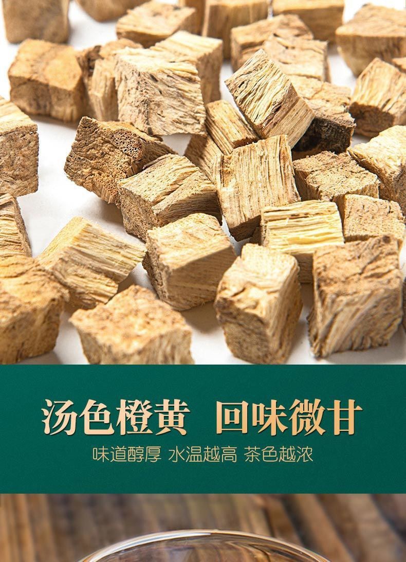 Dried Kudzu Root Slices 120g Ge Gen Traditional Chinese Herbal Decoction Pieces Sun Dried preparation
