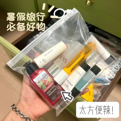 Ins drawstring bag storage transparent large capacity self-sealing bag travel simple portable waterproof dorm mask storage bag