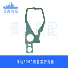 �H���ؙCCW6200�X݆���ܷ�|ƬCW8200䓉|�ؑc�H��ȫ܇�ܷ�|Ȧ