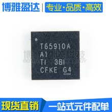 TPS65910AA1RSLR T65910A ��ƬQFN48 ��Դ��ع���оƬ ���ɵ�·
