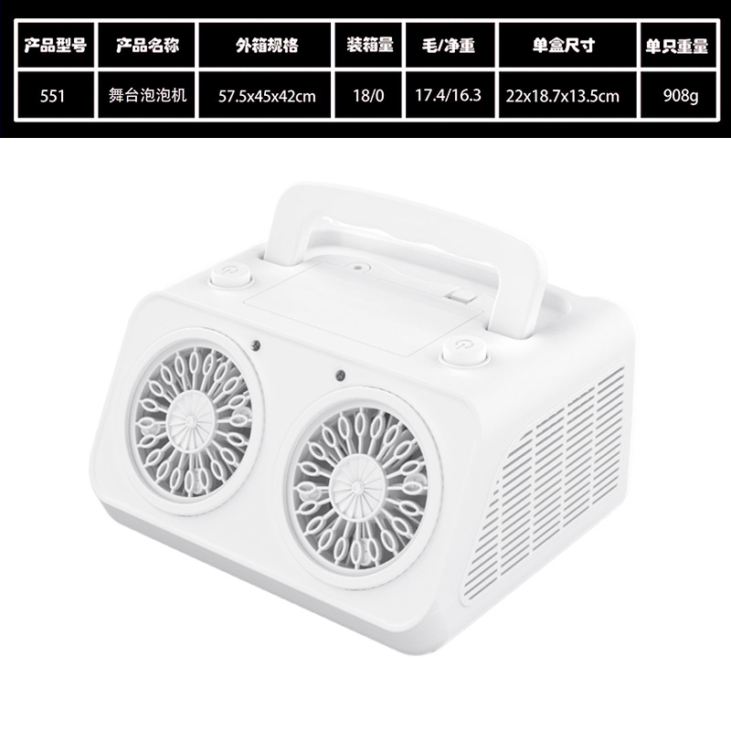 Máquina de burbujas de etapa transfronteriza eléctrica porosa soplando burbujas de mano máquina de burbujas portátil boda fiesta props regalo