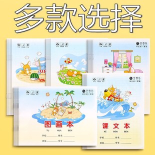 50�����]���ָ����I���ӝh�Zƴ���ֱ����ֲ��yһ��׼�׃��@