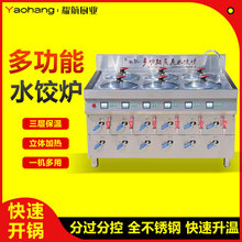 ˮt�����¿�늼ӟ�ˮC����ӵ��ˮ������C�����t��Ͱ