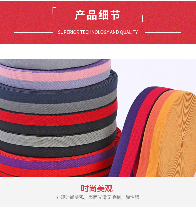 第2款套版详情_11