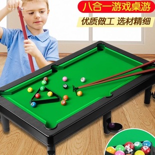 Children's Billiards Toy Large Home Boy Indoor Small Billiard Table Family Parent-Child Mini Billiard Table