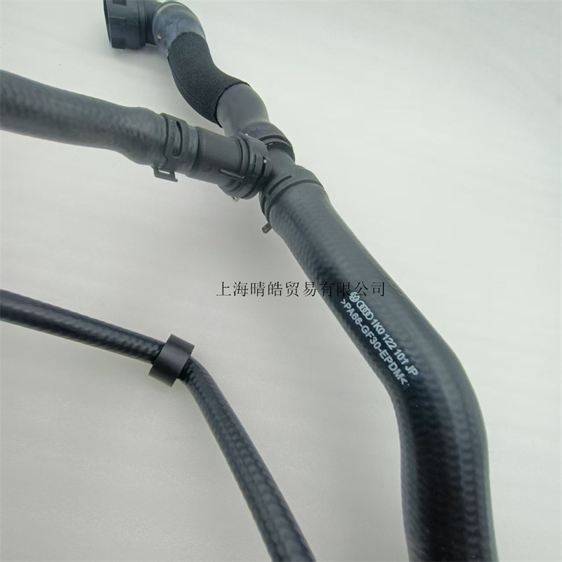 1K0122101La 101Jp 101Jl Is Suitable for Volkswagen Golf Passat Engine Cooling Water Pipe