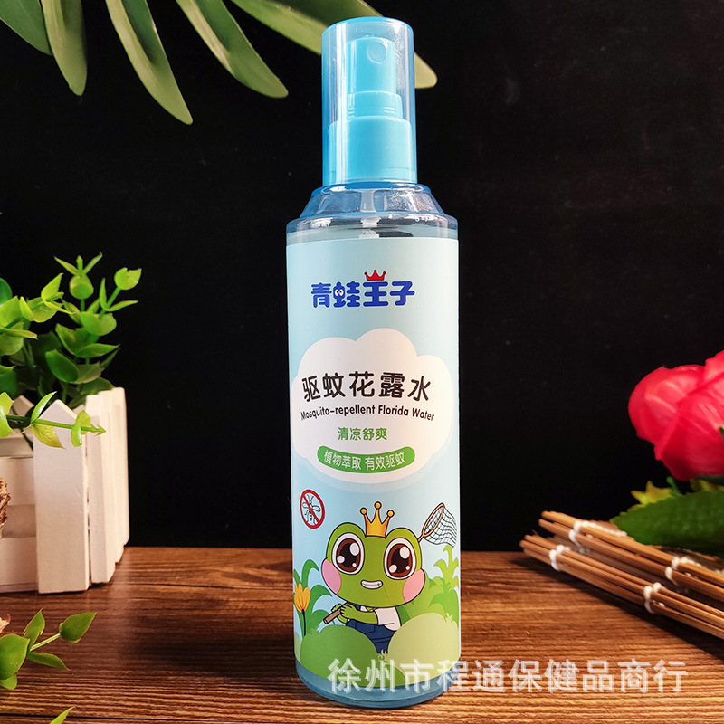 Frog Prince Children's Mist Flower Dew 175ml Purslane Baby Infant Mosquito Repellent Flower Dew