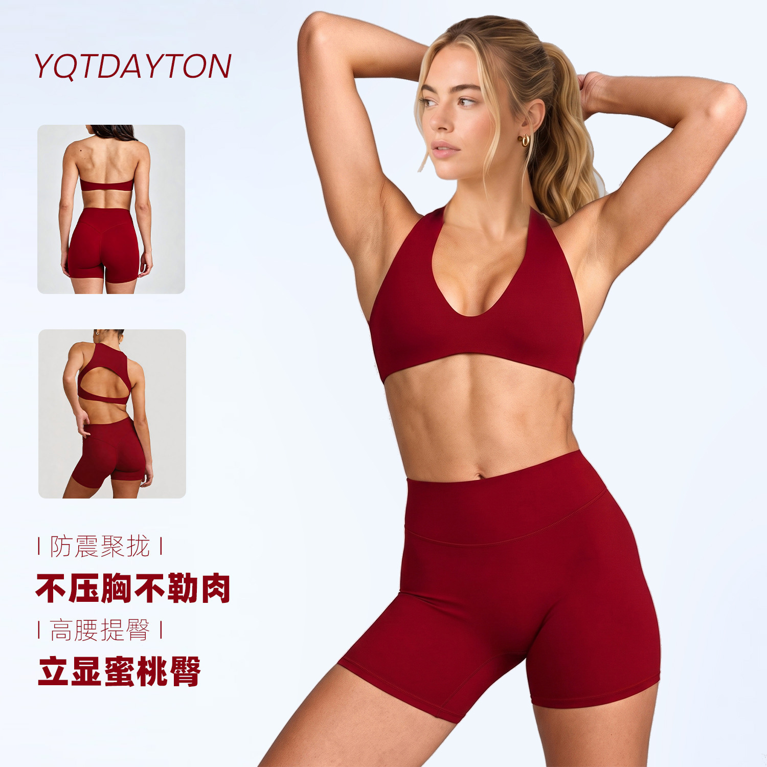 Seamless Yoga Set: Low-Impact Sports Bra + High-Neck Sports Tank Top + Yoga Shorts Set with High Neck