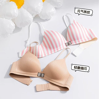 圆圆胸内衣女聚拢小胸收副乳防下垂外扩型性感显大无痕平胸文胸罩