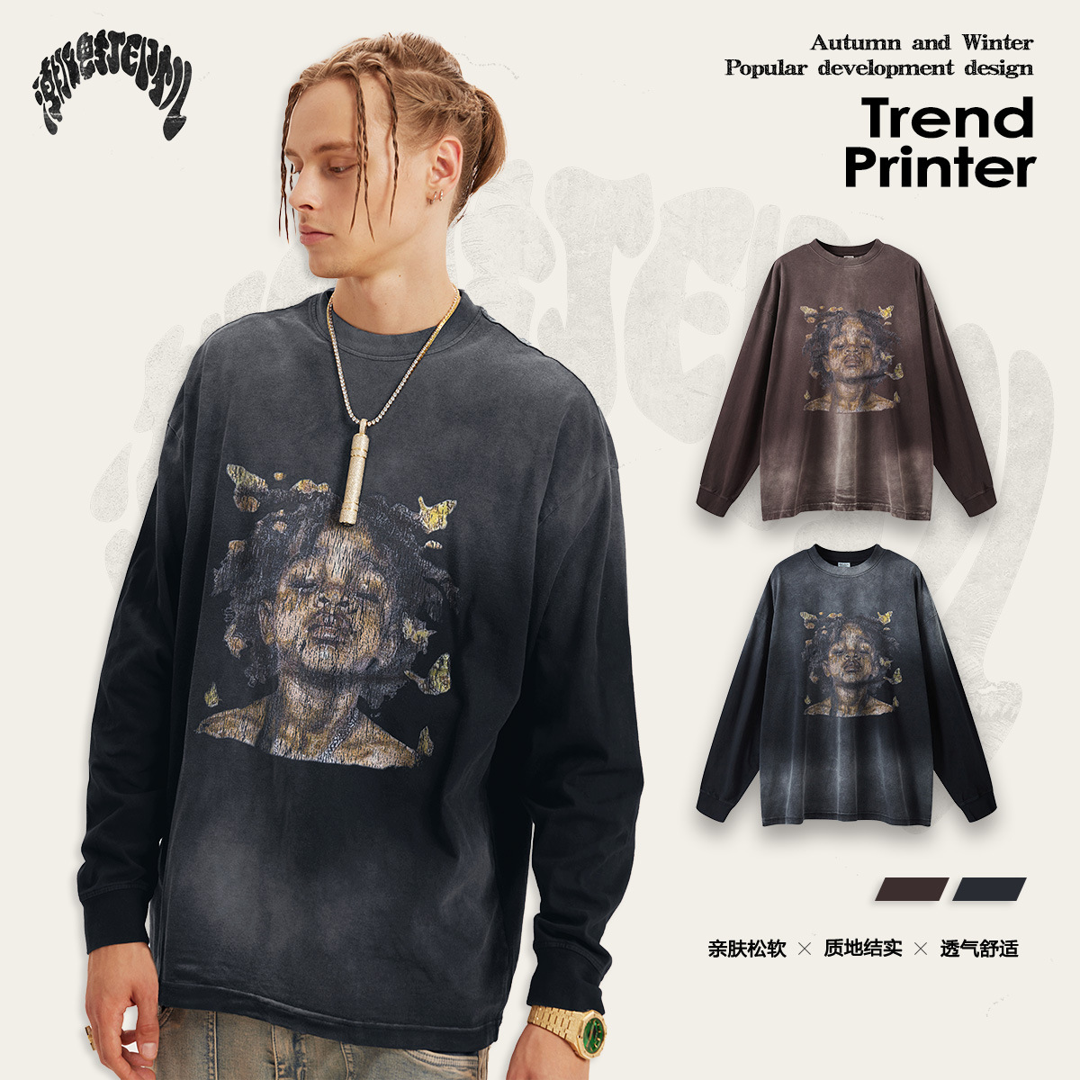 2025 otoño marca de moda americana suelta retro hacer vieja moda cool niños callejeros impresión lavado camiseta de manga larga moda masculina