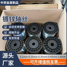 0.3mm0.5mm0.7mm0.9mm��ˇ�F�z�����F�z���F�z�������zС�S