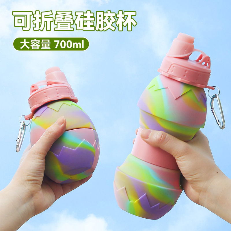 新品硅胶户外伸缩运动水壶water bottle跨境复活节蛋壳折叠水杯子