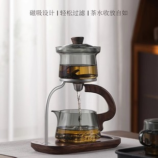 Tea Set Set Accessible Luxury Teapot Tea Water Separation Glass 2024 New Household Automatic Lazy Tea Making Artifact