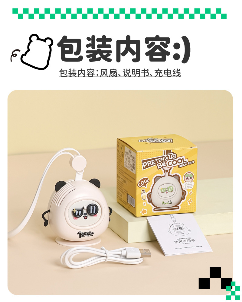 画板-1_16.jpg?x-oss-process=image/format,png