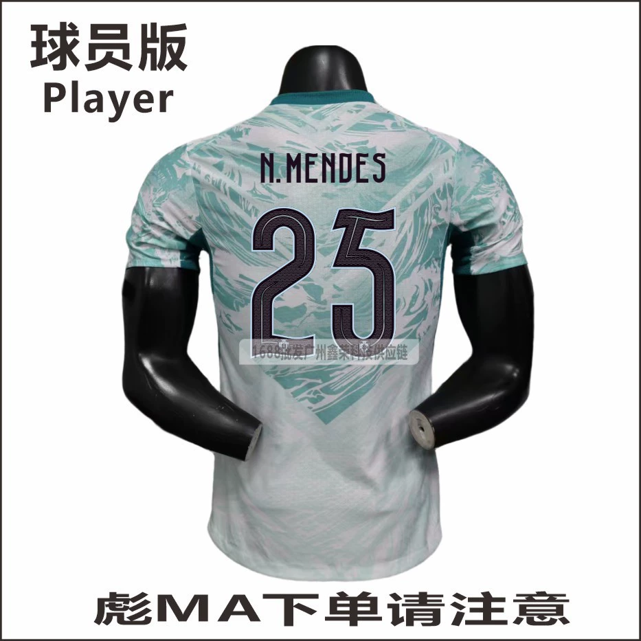 2026 World Cup Portugal home and away player version jersey No. 7 Ronaldo No. 8 B Fee No. 23 Vitinha wholesale