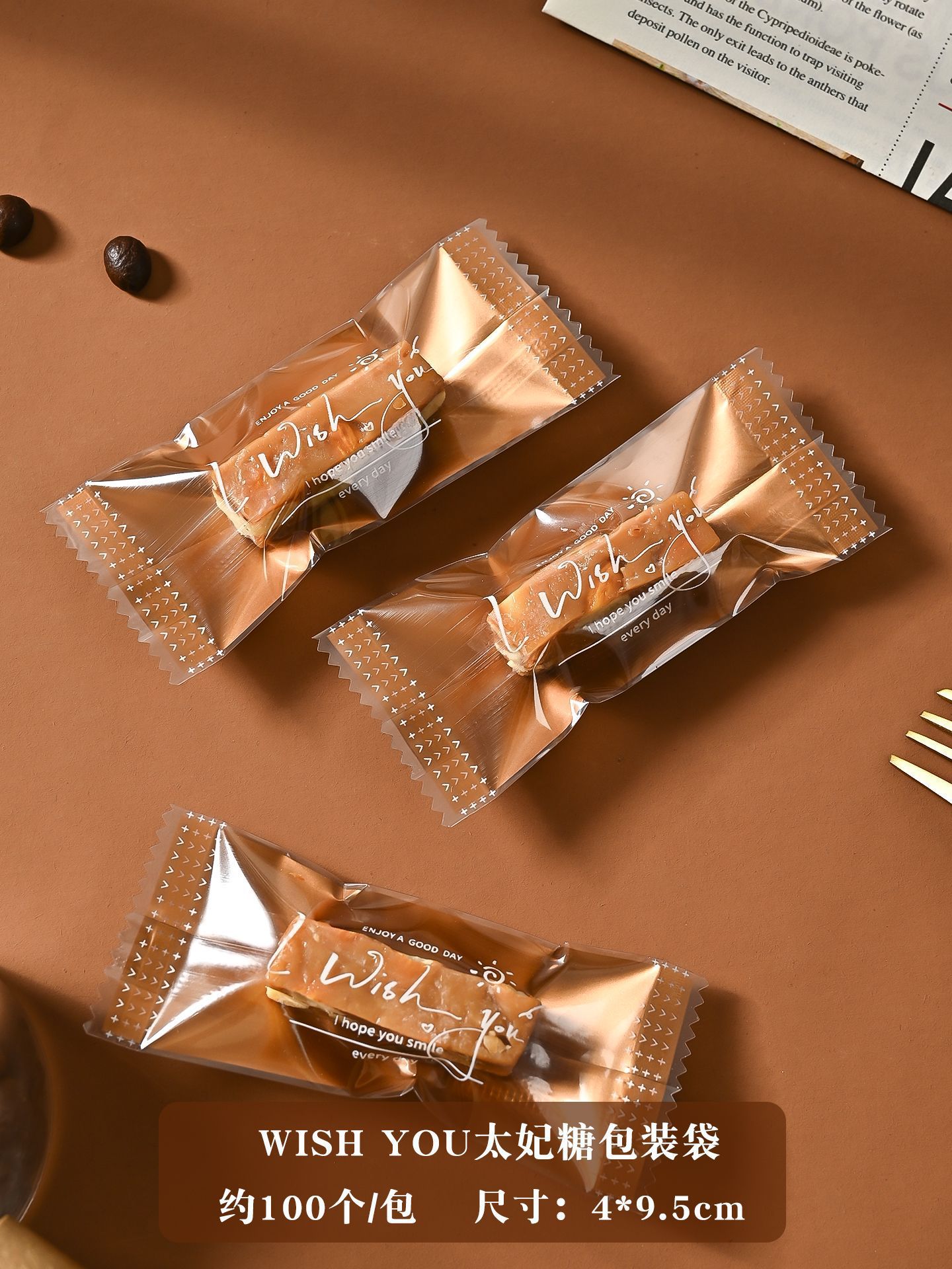 Año Nuevo en línea engrosado mano sal de mar almendras toffee bolsas horneadas nougat café dulces bolsas selladas