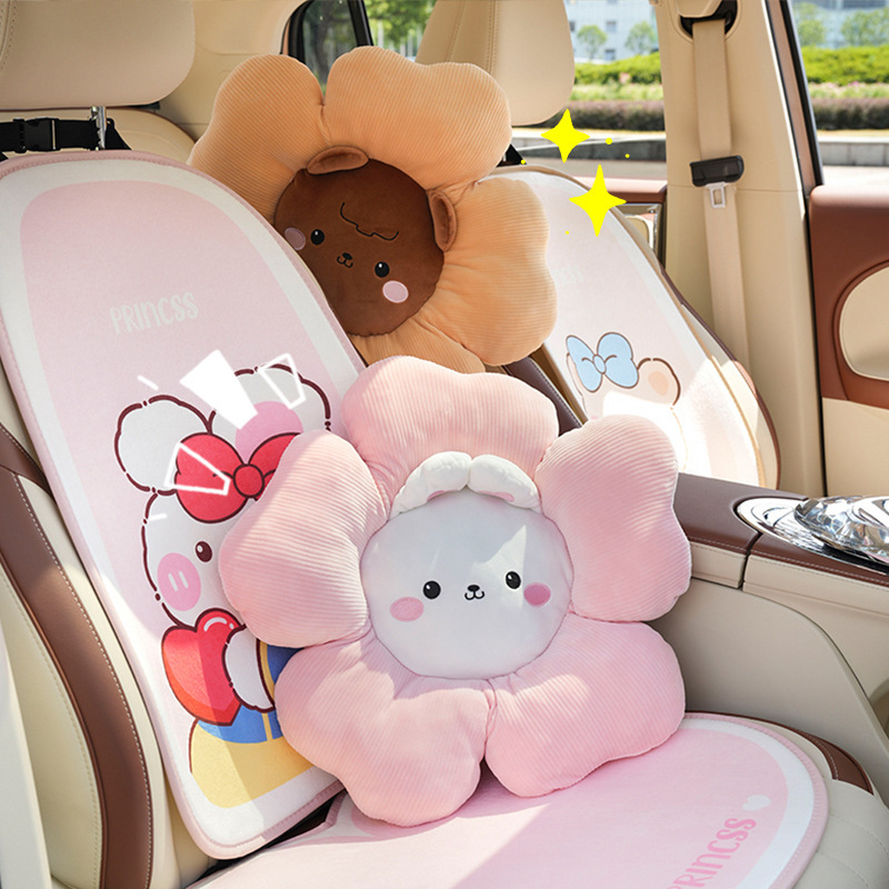 (2개) 봉제 가위 줄무늬 꽃 곰 토끼 자동차 허리 지원 귀여운 자동차 좌석 허리 패드 사계절 GM 베개
