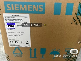 Siemens 3RT1056-6AF36