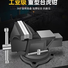 ̨�Q����̨����̨���Q���I�����Qƽ���QС�Ͷ๦��ľ���A�߷Ƕ���