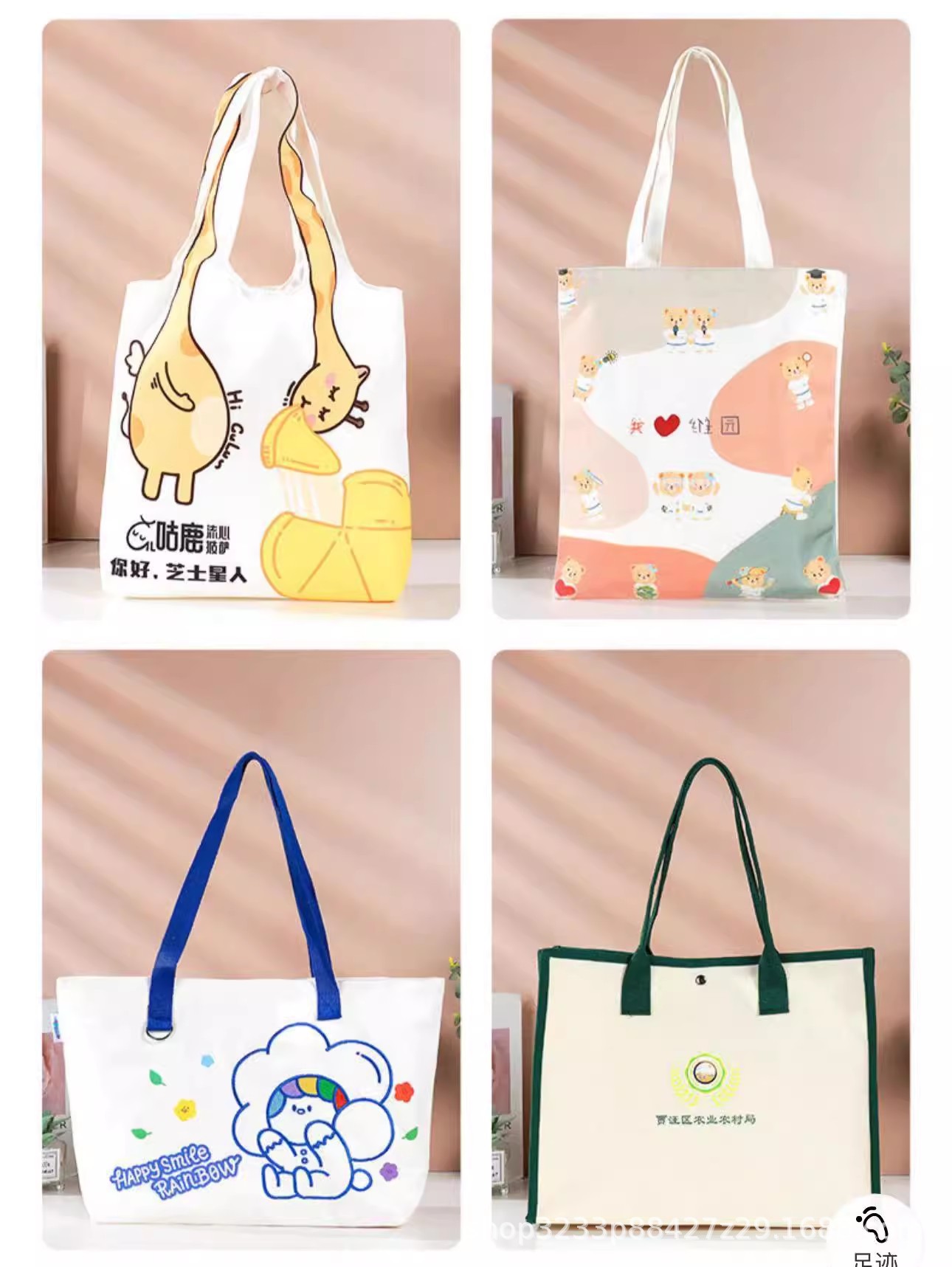 O1CN01G5c3ih1J3gKTiR9Zj_!!2215