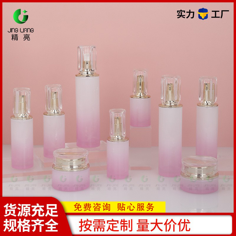 新款CPB套装瓶直角平肩按压瓶100ml柔肤水玻璃瓶30g面霜厚壁空瓶