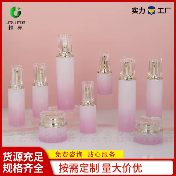 New Cpb Set Bottle Right Angle Flat Shoulder Press Bottle 100ml Softening Water Glass Bottle 30g Face Cream Thick Wall Empty Bottle