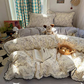 ins公主风纯棉四件套全棉花边款法式床单被套韩版床上宿舍三件套