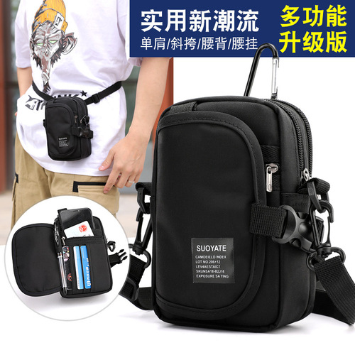 New Men's Single Shoulder Bag Multifunctional Unisex Hip Bag Oxford Cloth Single Shoulder Crossbody Phone Coin Card Holder