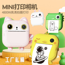 �¿�M2��ͯ������ӡ���������C ���㿨ͨ���aǰ������p�R�^���l