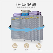简易布衣柜带拉链钢管加粗加固组装加厚宿舍衣橱全封闭收纳防尘