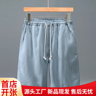 3048��ˬ��z�����ļ�����켏͸����ʿ��ɫ�ٴ�r�����e��ֶ�ѝ