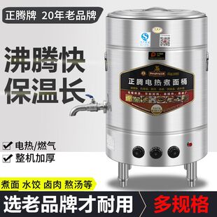 ���v����Ͱ���ù���늟�ȼ���ԄӶ๦�����������C���^����t