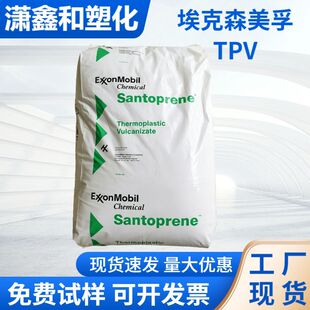 TPV ����ɭ��ɽ��ƽ��121-87 ������ �����⾀ ��܇���� 늾���|