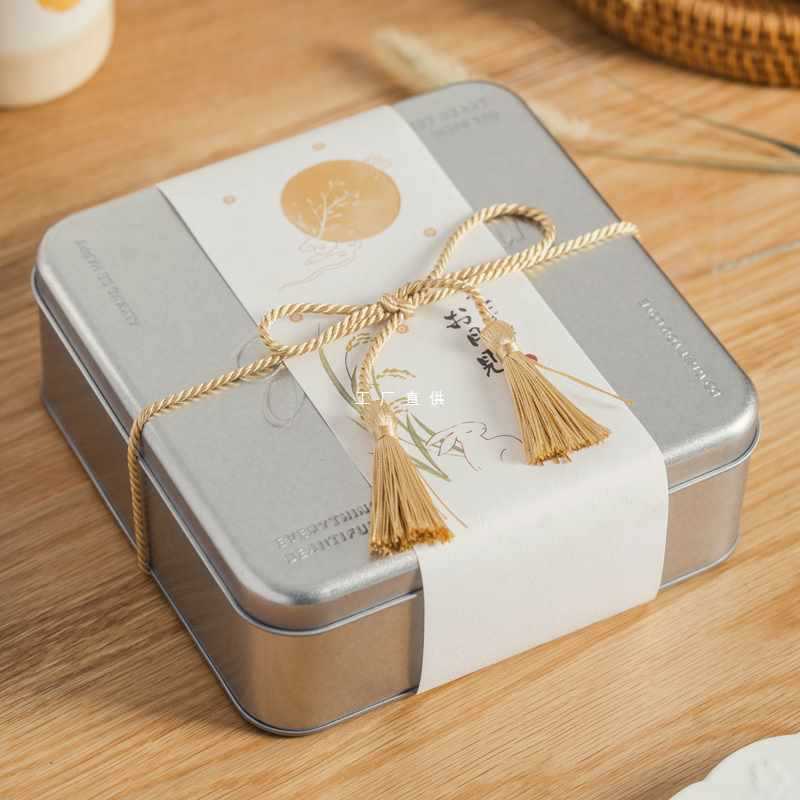 5IJO金色流苏绳子烘焙流心月饼蛋黄酥曲奇饼干糖包装礼盒装饰配件