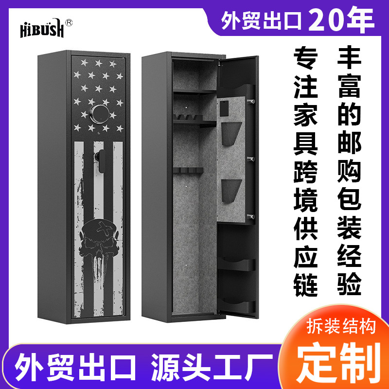 Caja Fuerte de Acero para Armas de Acero, Doble Alarma, para Hogar