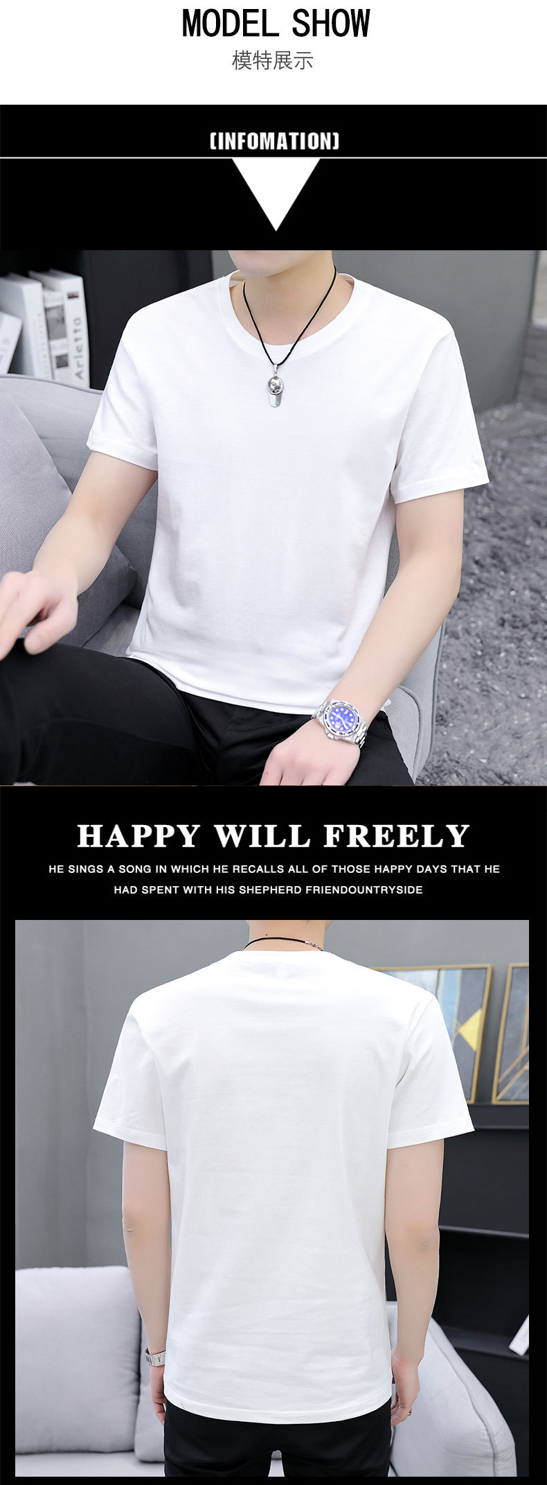 T-shirt homme - Ref 3439282 Image 15