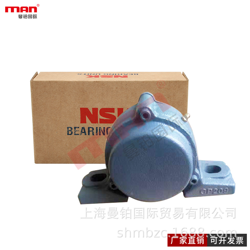 日本进口带座外球面轴承UCP316 317 318 319 320 321+P PE C CE