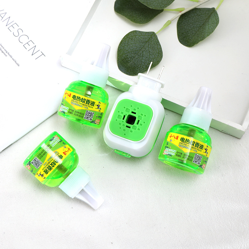 Heater Mosquito Repellent for Pregnant Women and Babies, Electric Mosquito Coil, Electric Mosquito Repellent Liquid Set, Children's Mosquito Repellent Liquid, Mosquito Repellent Delivery Service