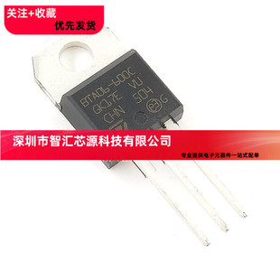 ���O�� ֱ�� BTA06-600CRG 600V 6A TO-220 �p��ɿع� BTA-600C