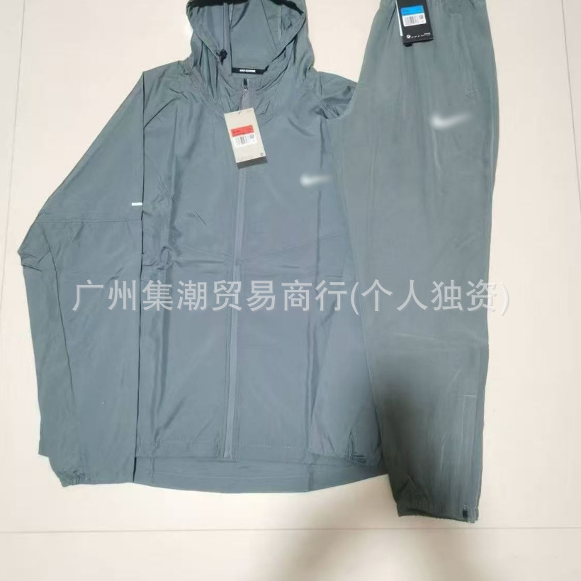 Nuevo traje de asalto deportivo de hielo primavera y otoño chaqueta de secado rápido chaqueta encapuchada a prueba de viento chaqueta de otoño chaqueta de hombre